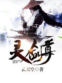 《环太平洋3》完整版