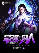 海贼王剧场版14完整版