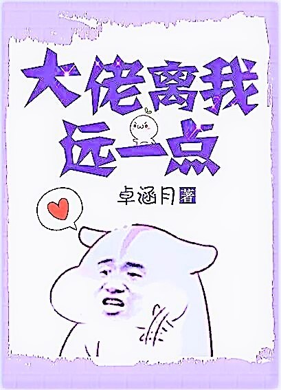 免费视频吃奶玩乳不遮挡