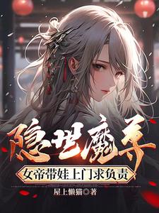 吉尺明步教师mp4