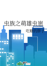 51爆料网每日爆料黑料吃瓜