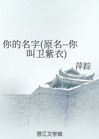 东京暴走族