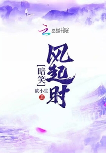 杨幂ai合成在线播放观看