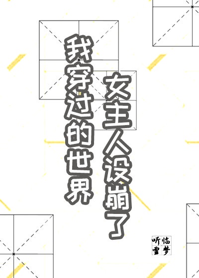 香蕉tv免费频道