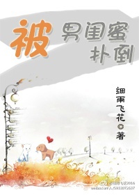 全部免费的涩漫画