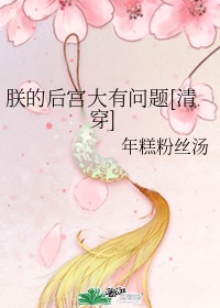 《神医卜女:王妃回来了》