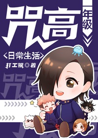 灌篮高手漫画完整版