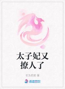 陈冠希阿娇无删减珍藏版