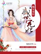 丁香九月婷婷