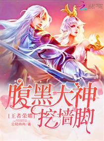 美丽新世界哈哈漫画免费阅读