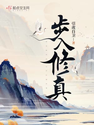 2024交换的一天中文版