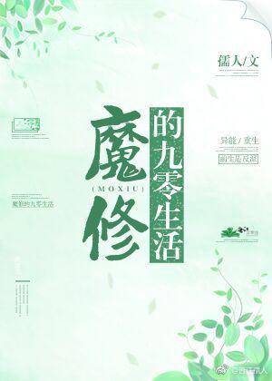 dnf背包怎么扩展