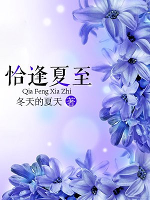 体育老师C了我一节课