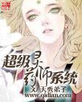 citrus漫画全集