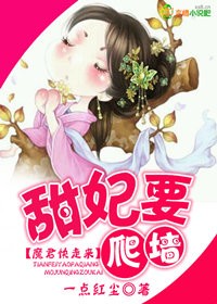 小芳合集2第一部分