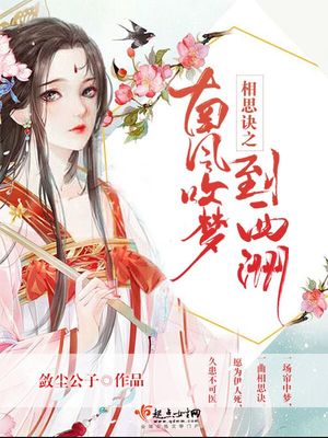 阳历生日怎么算