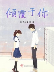 女教师淫辱の教室