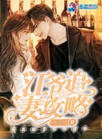 女教师日记2暴露的醒完整版