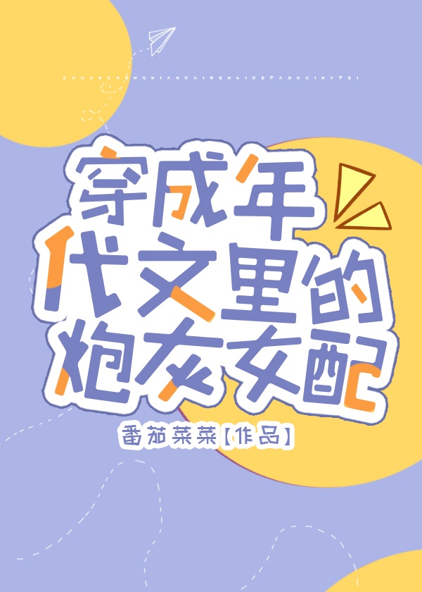 休斯敦时间