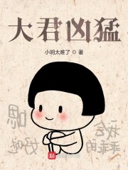 牧教师在线观看