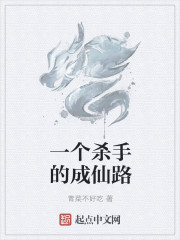 嗯啊老师不要