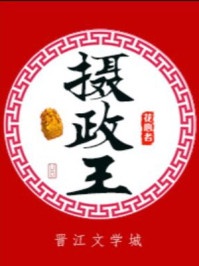 历史系男生