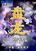 100禁在线观看完整版