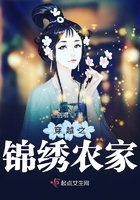 三女炕上玩交换