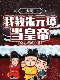 战山为王ao3公交车