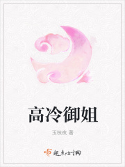 女明星合成H图网站