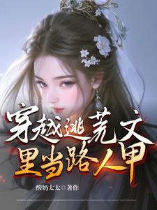 青春无季电视剧免费观看完整版