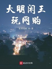 元尊h改编夭夭