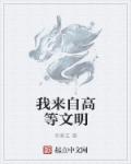 cv是什么