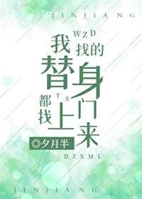 学生的妈妈4中韩双字多鱼1下