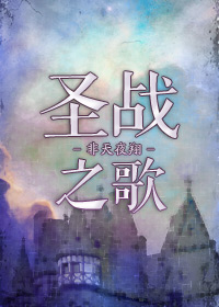 青春无季电视剧免费观看完整版