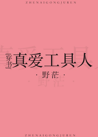 小娘惹旧版