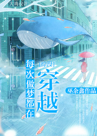 dnf背包怎么扩展