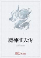 菠萝菠萝蜜在线播放高清免费6