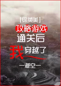 凛音桃花在线观看