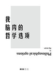 独立日1电影完整版免费观看