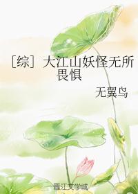 小明视频大陆永久免费