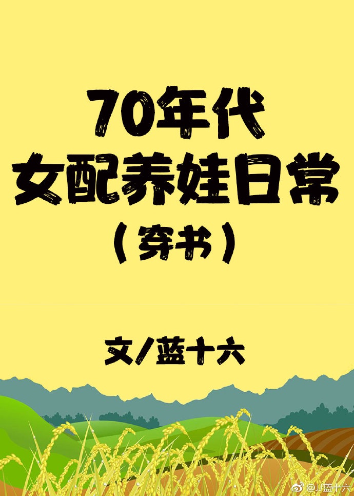 和平精英灵敏度压枪目前最稳2024