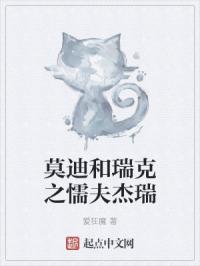 纯阳战尊