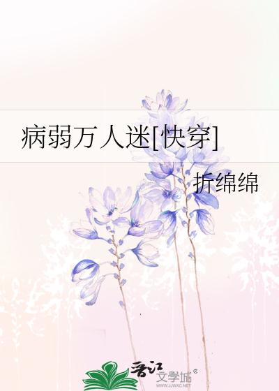 青春芒果夜