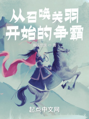 11月5日是什么星座