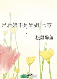 绿巨人.APK.RENAME免费破解版