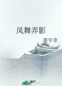 小白兔成长史