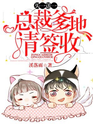 海贼王爱漫画