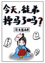 51爆料网每日爆料黑料吃瓜