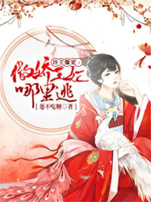 ladyboy中国ts在线视频